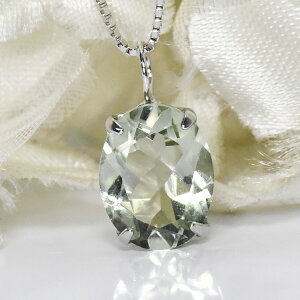 嗱̕΁I 2Jbg̃O[AWXg I[oJbg ꗱlbNX VR΃y_g Vo[925 {WG[