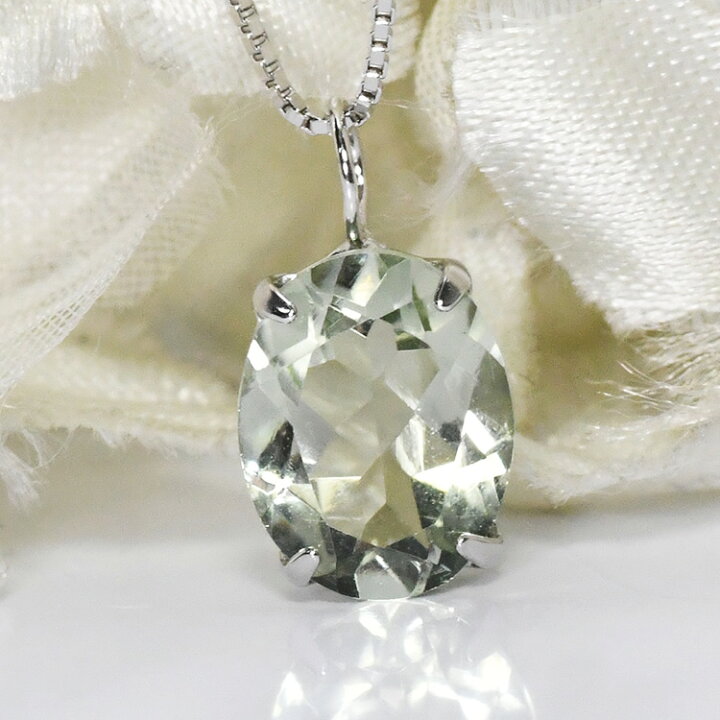 楽天市場】大粒の宝石！ 2カラットのグリーンアメジスト オーバル  