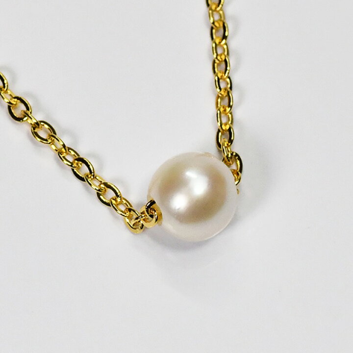 楽天市場】【お一人様一点限り】アコヤ真珠 ネックレス 6mm-6.5mm 