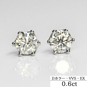 g[^0.6ct DJ[ VVS GNZg GRAӒ菑t X^bhsAX lW AbTiCg F VR_ChƌȂNIeB eBt@j[ 6{ P[XobOt