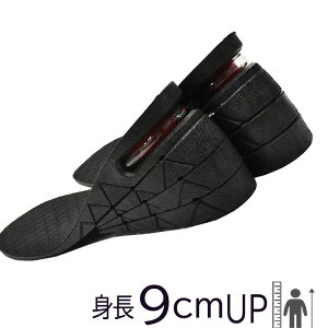 g9cmAbv V[Nbg\[ Cɕ~ ȒPgUP V[NbgV[Y CTCY`27cm܂őΉ C\[ ~ Xj[J[\[yTCY̊֌WŃ[֕sz