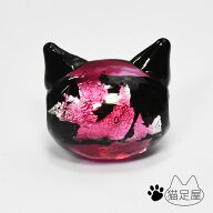 猫玉 ねこだま 1個 ピンク 蛍ガラス 琉球蛍石 ホタルガラス ガラスビーズ トンボ玉 猫グッズ 猫アクセサ…