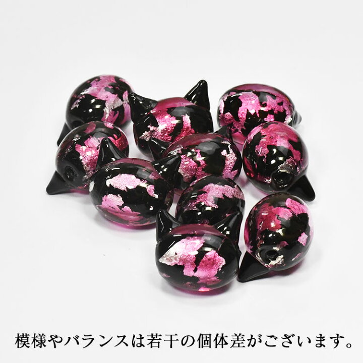 ご予約済み】M-463 猫ホタルガラス ブラックピンク蓄光 黒瑪瑙翡翠2400 