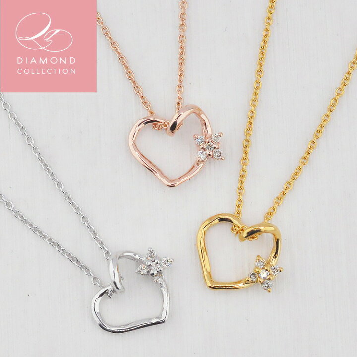 楽天市場】QT DIAMOND COLLECTION 天然ダイヤモンド 0.03ct フラワー 