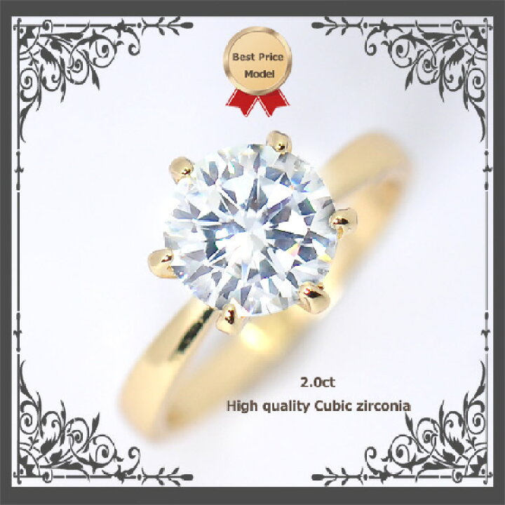 楽天市場】【即納】【メール便送料無料】まるで本物のような立爪  