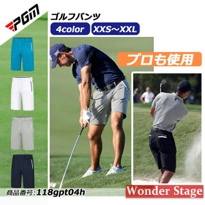 PGM Stn[tpc e  n y  VɂȂɂ YStpc AEghApc StEFA ^pc X|[cpc jpStpc St W[ 