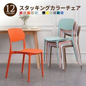 X^bLO`FA vX`bN [ X^bLO d˂ d˂Ď[ Jt k _ g AeB[N  킢 _CjO`FA rO`FA wt