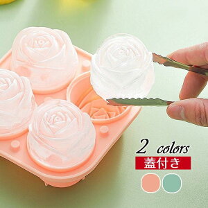 2Zbg XM VR[ o` Wt  gCv[h [Y o X[h HipS 3Dp[eB[ XgC ACX  ƒp o₷