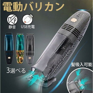 doJ  z É wA[Jb^[ USB[d Pvq lp qp X ZtJbg 荂 zdoJ