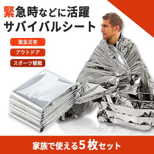 G}[WFV[V[g ToCoV[g A~V[g A~uPbg uPbg hЃObY ЊQObY A~V[g@5Zbg