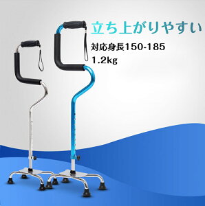 tWz[ l_⏕Obvt[ s?ړ _ y Lk { Lk  Lk Cgt v[g Mtg hV̓ g150-185cm pi