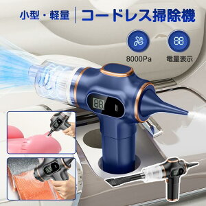 ydrcʕ\znfBN[i[ R[hX nhN[i[ 8000Pa J[N[i[  z  ԗp|@ R[hX|@ nfB[|@