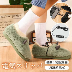 dCXbp   tbgEH[}[ USB q[^[ 3iKx [V[Y g[ ₦΍ y ~ 