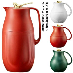 |bg ۉ 킢  @r ۉ k p KX e CeA 950ml  1600ml Lb`pi Mtg