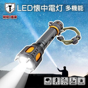 ySSP10{zgp LEDd  Rp ŋ h Px h TC n}[Cg ً}Eo U hЃObY 䕗 d΍ O 