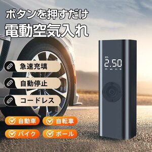 ySSP10{zd C dC GA[|v  ] oCN }[U USB[d ^C͌m ~ R[hX y ^ {[