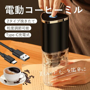 dR[q[~ P USB[d R[hX ^ R[q[~ d ~ Z~bNn ~ 􂢉 e ~ ƒp