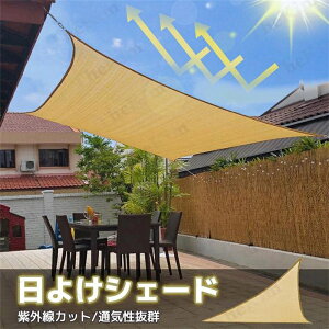 悯 TVF[h  XN[ I[jO ՔM lbg  VF[h VF[h  O UV΍ ȃGl ʋC Ռ ډB x_ tFX 