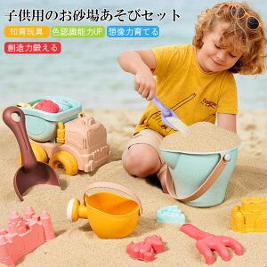 Vтςǂł l O VуZbg t l  oPc Vx CmV[Y oPc ̗V eq @VR lZbg