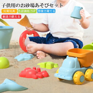 Vтςǂł l O VуZbg t l  oPc Vx CmV[Y oPc ̗V eq @VR lZbg