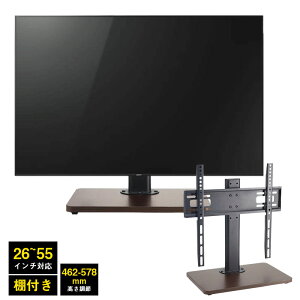 ySSP5{UPzer Ǌ It erX^h 32^`65^Ή nC^Cv   ȃXy[X X erbN It TVX^h TVbN TV zCg