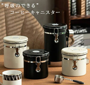   َq e ۑe  rCou t\_C  XeX R[q[e R[q[ۑe