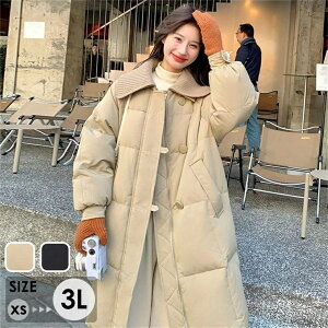 _ER[g x`R[g ~fBA fB[X _E O R[g  AE^[ WPbg ~ O_ER[g  Vv h TCY 傫TCY _炩 