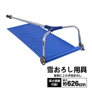 ֗ObY  @ Ⴉ ƒp 悯 Xm[_v Xm[vbV[ Ⴉ  vbV[  y Ⴉ ݗƂ_ 6m  ቺ낵_ ȒP