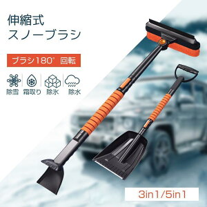 ԗp Xm[uV  Xm[uV Lk ႩuV ACXXN[p[t   Xm[uV pr ቺ낵  X   ԍڃXRbv