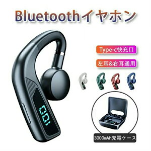 `Cz CXCz Bluetooth5.2 u[gD[X Cz Rh  Ў X|[cCz Hi-fi y nYt[ ҋ@