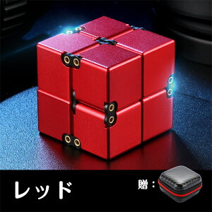 ό`pYL[u [rbNL[u tBWFbggC XgX CC 킻 ADHD ɂԂ ჊bNX 