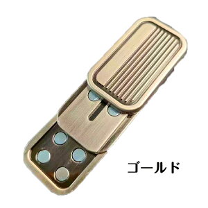 ^|[J[tBWFbgXC_[ RCߋ nhXsi[ XgXXChRC tBWFbggC XgX ADHD ɂԂ bNX  Mtg v[g 