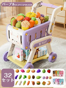 ySSԏizLbY܂܂Ƃ VbsOJ[gߋ 32Zbg ABS 艟Ԋߋ  ₷nh mߋ PP oYj q ]|h~ Mtg v[g a