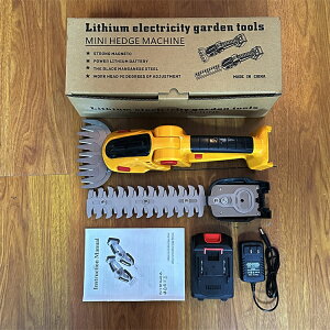 �R�[�h���X�K�[�f���o���J���Z�b�g 24v�o�b�e���[�t�� �[�d�� �[�d���K�[�f���o���J�� �Ŋ���@ �n���f�B�o���J�� �d�C�o���J�� �R�[�h���X �n���f�B������@ �Ŋ��@ �Ńo���J�� �y�� �d�C