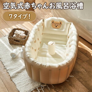 CC Ԃ ܂肽ݗ C PVC pxr[oX xr[ Ct[^uoX^u Ct[^u xr[oX^u C Ct[^uoX Ԃ