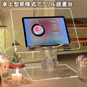 @\ 180°px ~fXNpANǏX^h ߉\ ANubNz_[ ^ AWX^u[fBOX^h ANǏX^h ^ubgΉ 