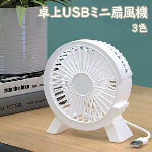 t@ ~j@ @ ~j USB É ^ gщ\  fXNt@ gю Q ItBX  ΍ pObY ^t@