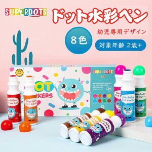 ySSԏizy8FZbgzhbgy ʃy LbY qǂ m Ƃ y X^vy G NKL  􂢂ł c a v[g Mtg ]g 