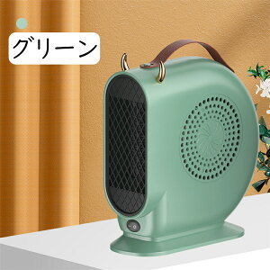 2025V^ q[^[ Z~bNt@q[^[ dCXg[u t@q[^[ Z~bNq[^[ Xg[u RpNg g[ dM  g ^ y É ȃGl ߓd ߔMی ȒP