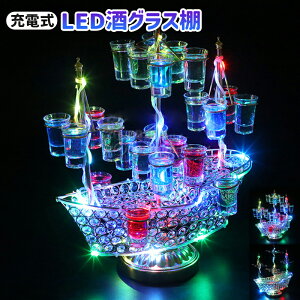 eL[ϗ D LED{g̕\I JNeOXz_[ 24Jbv LEDOX [bN o[zeKTViCgNuɍœK p[eB p[eB i j͋̕C iCgN