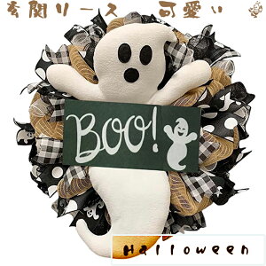 Halloween nEB  nEB[X NX}X[X H J{`ʔ 킢 Ǌ| փ[X hA 뉀 p[eB[