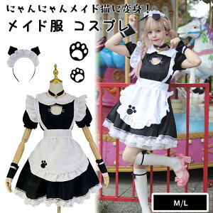 Ch 5_Zbg NVbN  ̎q 킢 s[X m lCߑ  RX`[ hX ZNV[ 傫TCY i [^ l p[eB[ NX}X RXv w