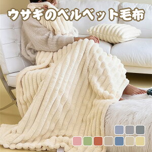 ѕz ѕz 10F VO Z~_u n[t ӂ Ђ| |ѕz OWA[ EH[ uPbg  }CNt@Co[ tl  g ӂӂ