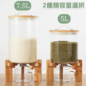 Ăт Ăт ӂt [W[ 4kg/6.5kg 5L / 7.5L KXVAfBXyT[ [W[ Zbg C [e Lb` [e  cʌ v  Lb`[ ۑe