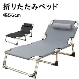 折りたたみベッド 簡易ベッド キャンプベット 枕付きサマーベッド ハイ/ロー切替可能折りたたみアウトドアベッドワイ 室内外兼用 超軽量 コンパクト 折 静音設計 耐荷重70kg 防水 通気性 ドポータブルキャンプや BBQ 残業 自宅 客用簡易収納