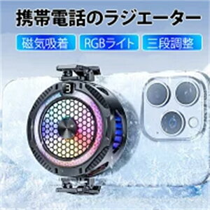 ySSP5{UPzgѓdb̃WG[^[ X}z p X}zN[[ RGBCg Cz pObY X}zUM p N[[  }p M΍ C WG[^[t@ USBd 