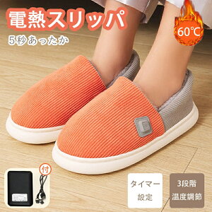 dCXbp 5000mah g  Xbp ~pXbp ~Xbp  ̗₦΍  dM R[hX  [V[Y Y fB[X  􂦂 ~ h