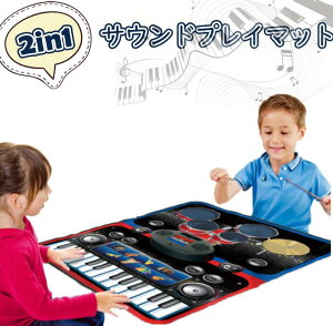 TEh vC}bg sAm 5pbhh 8ފy퉹  24ՃL[{[h ^ yĐ dr mߋ ǂ q qǂ y ߋ y t m v[g Mtg 蕨