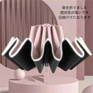 ���P �܂肽���ݎP UV�J�b�g �����Ռ��� ���Ă����Ȃ� ���y�ʖ�450g �܂��ݎP ���肽���ݎP ���J���p ���O���Ւf �ϕ����� �����^�b�`�����P �^�ѕ֗� �����Y ���f�B�[�X �q��