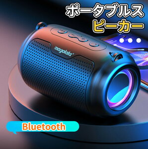 bluetooth5.0 Xs[J[ dቹ 剹 Xs[J[ ϏՌ C CXXs[J[ TWSΉ 12ԍĐ u[gD[X ^ y Ԃ[Ƃ[ҁ[[ }CN nYt[ʘb 